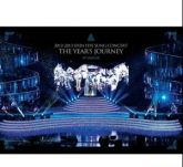 Shin Hye Sung - Photobook - Concert The Year's Journey