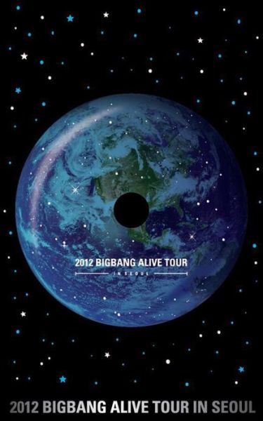 Big Bang - 2012 BIGBANG LIVE CONCERT DVD