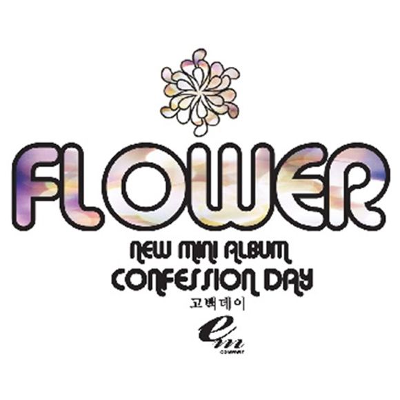 Flower - Mini Album [Cofession Day]