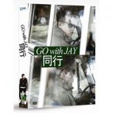 Jay Park - Go With Jay  [2disc + photobook]
