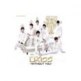 U-Kiss - Only One first album