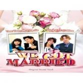 [O.S.T] We Got Married Global Edition