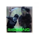 BIGBANG 2nd Single - Bigbang is V.I.P CD+VCD
