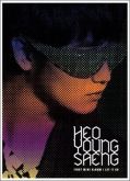 Heo Young Saeng (SS501) Mini Album - Let It Go