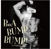 BoA - Bump Bump! feat. Verbal : m-flo (CD + DVD)