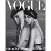 Vogue Korea - (Agosto 2013)
