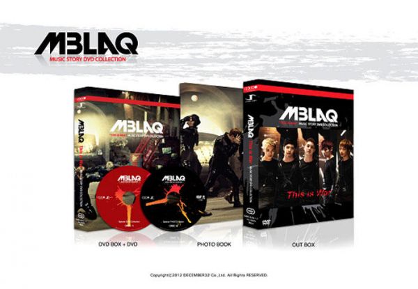 MBLAQ - This Is War Music Story