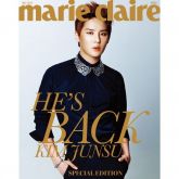 Marie Claire - (Julho 2013)