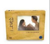 Il Mare - (Blu-ray) (Korea Version)