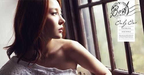 BoA - Only One (cd+dvd)