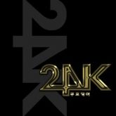 24K Vol. 1 - Wurry Up