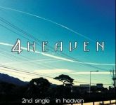 4Heaven Single Album Vol. 2 - in heaven