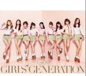 Girls' Generation - Gee (CD+DVD) (Korea Version)