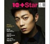 10 Asia + Star - (Janeiro 2013)