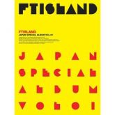FTIsland Japan Special Album Vol. 1 (Korea Version)