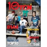10TEN STORY - (Maio 2013)