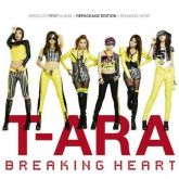 T-ara Vol. 1 - Breaking Heart (Repackage)