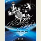 CNBLUE - 2012 CNBLUE CONCERT : BLUE NIGHT