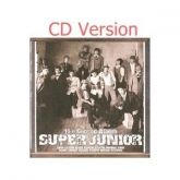 Super Junior - Vol 2 [Don't Don]