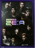 ZE:A Vol. 2 - Spectacular (Normal Edition)