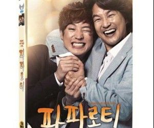 My Paparotti - (DVD) (Korea Version)