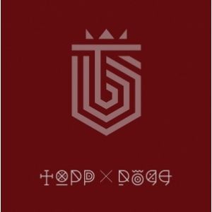 TOPP DOGG Dogg’s Out Mini Album Repackage - Cigarette