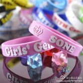 Pulseira Girls Generation ver. SONE