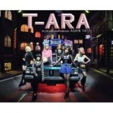 T-ara 8th Mini Repackage Album - Again 1977