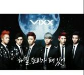 Vixx Single Album Vol.3
