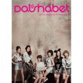 DalShabet - Photobook - Special Photobook (limitado)