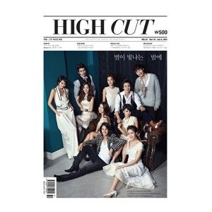 HIGH CUT  - Newspaper (Trouble Maker)