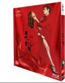 The Taste Of Money (Blu-ray) (Korea Version)