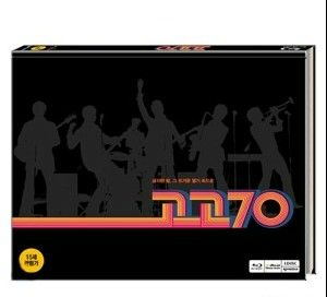 Go Go 70s (Blu-ray)(Korea Version)