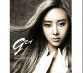 G.NA 1st Mini Album - Draw G's First Breath (With Rain)