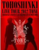 DBSK - Live Tour 2012 -TONE- (DVD 2-Disc) (Normal Edition)