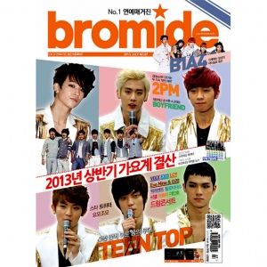 BROMIDE - (Julho 2013)