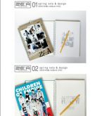 ZE:A - Caderno