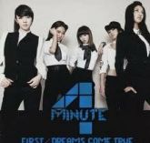 4Minute - First / Dreams Come True (CD+DVD) (Korea)