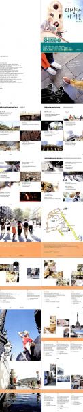 SHINee - ONEW, KEY, TAEMIN in Barcelona (Book)