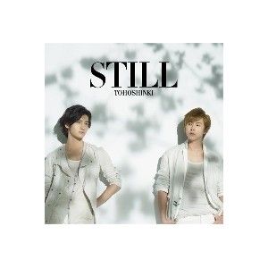 TVXQ Dong Bang Shin Ki Japan Single Album - Still