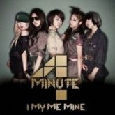 4Minute - I My Me Mine (Japan A ver)