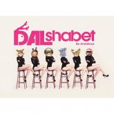 DalShabet Mini Album Vol. 6 - Be Ambitious