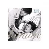 Homme 2AM Changmin & Lee Hyun-Men is laughed
