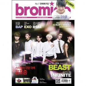 BROMIDE - (Setembro 2013)