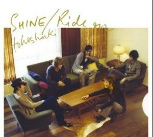 Dong Bang Shin Ki Single - Shine / Ride On (CD+DVD)