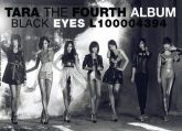 T-ara Mini Album Vol. 4 - BLACK EYES