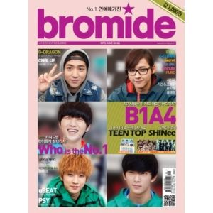 BROMIDE - (Junho 2013)