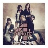 4Minute - I My Me Mine (Japan B ver)
