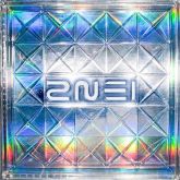 2NE1 1st Mini Album - 2NE1