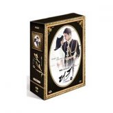 DRAMA The King 2 Hearts DVD SET - 7DVD